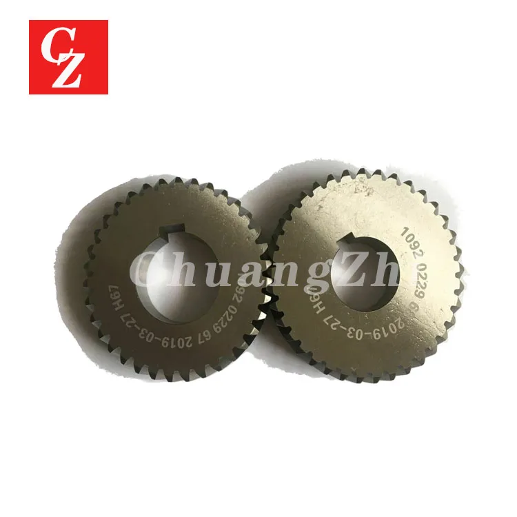 
1614930100/1614930000 High-quality screw air compressor gear drive group 1614-9301-00/1614-9300-00 For Atlas Copco 