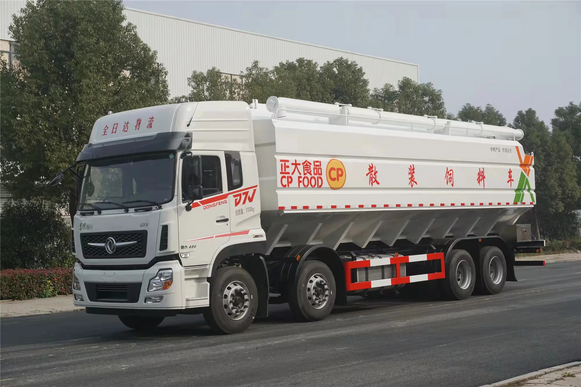 China Dongfeng Changxing Four-Axle 400 HP Bulk Feed Truck with 44-48 Cubic Meter Capacity Efficient Transport Truck for Sale