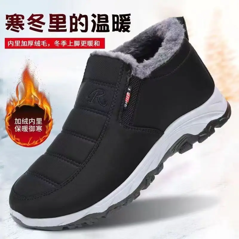 New outdoor running Warm Comfortable Anti Slip Breathable Wear-Resistant Cotton Padded men Shoes
