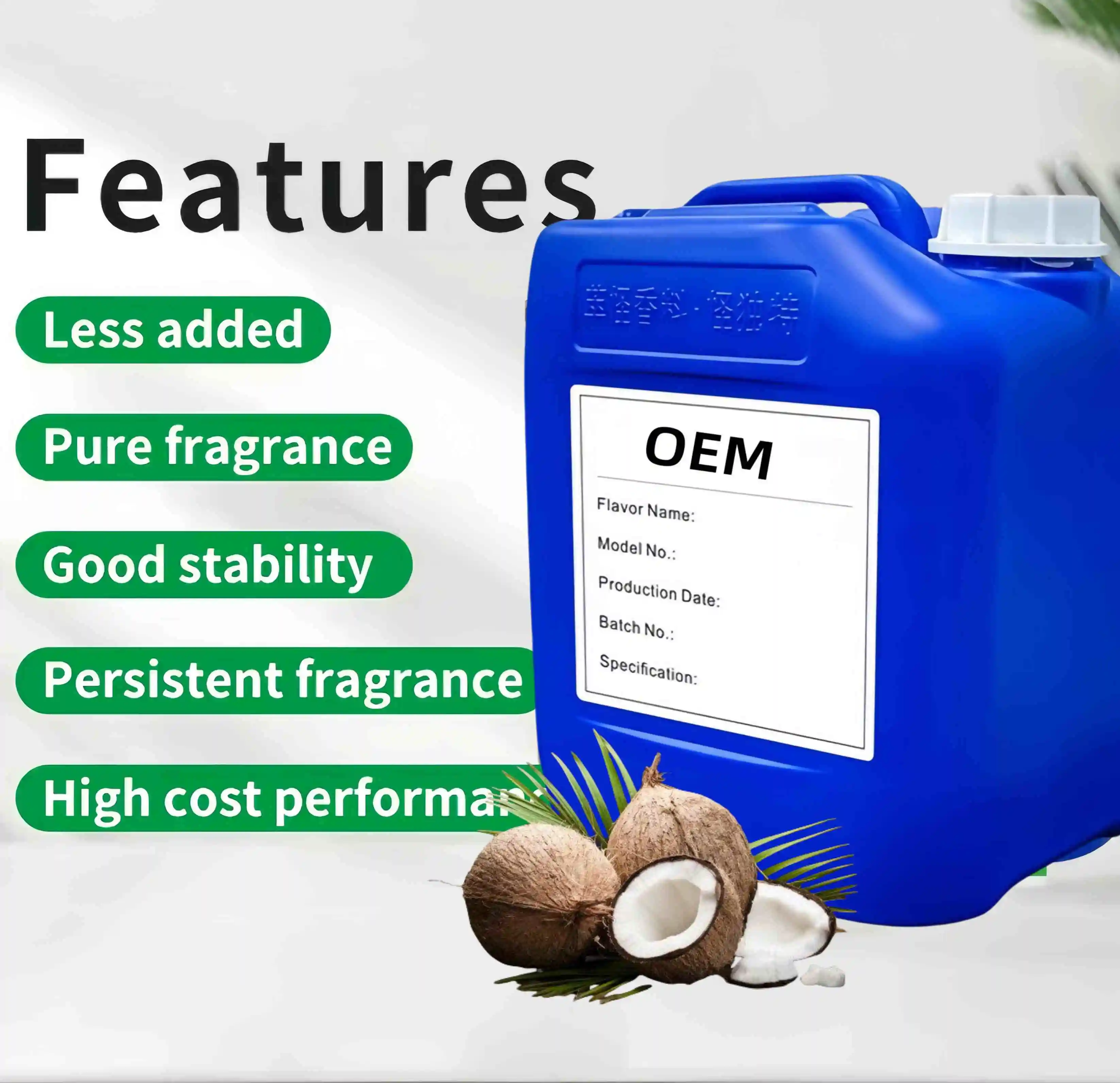 Supply Food Grade Coconut Essence 100% Natural Liquid Coconut Flavour food Flavoring Oil beverages Flavour