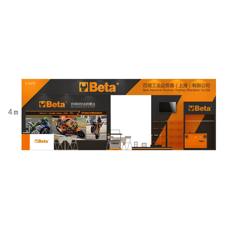 Izexpo 10x20 Booth Promotion Trade Show Exhibition Booth Custom Display Stand OEM Backdrop Expo Wooden Exhibition Booth