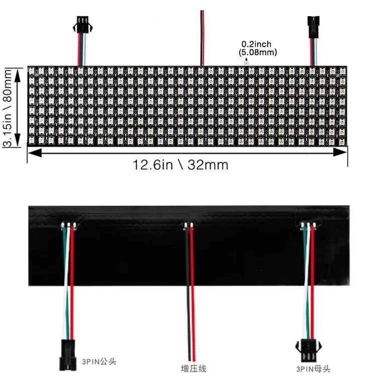 Programmable Flexible16x16 18x32 WS2812B RGB LED Matrix Panel PCB LED Matrix Light Led Module matrix