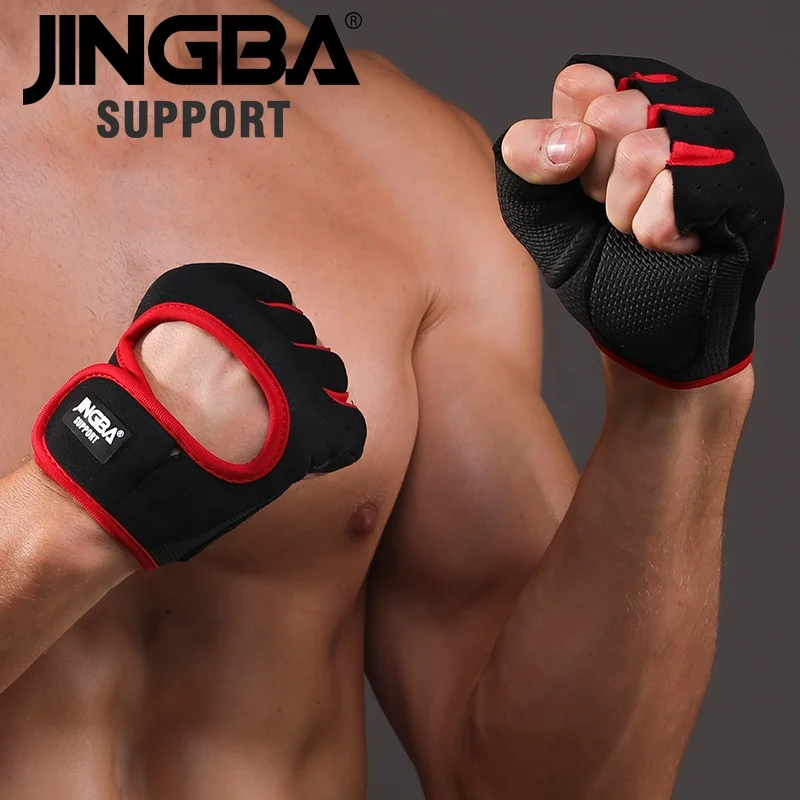 JINGBA унисекс OEM/ODM нескользящие спортивные