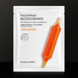 Fresh and hydrating blood orange facial membrane moisturizing skin moisturizing essence mild moisturizing facial membrane