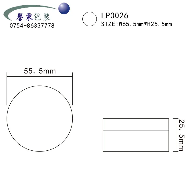 
Chic empty makeup small round container casing plastic highlighter packaging case loose powder jar with rotating sifter 