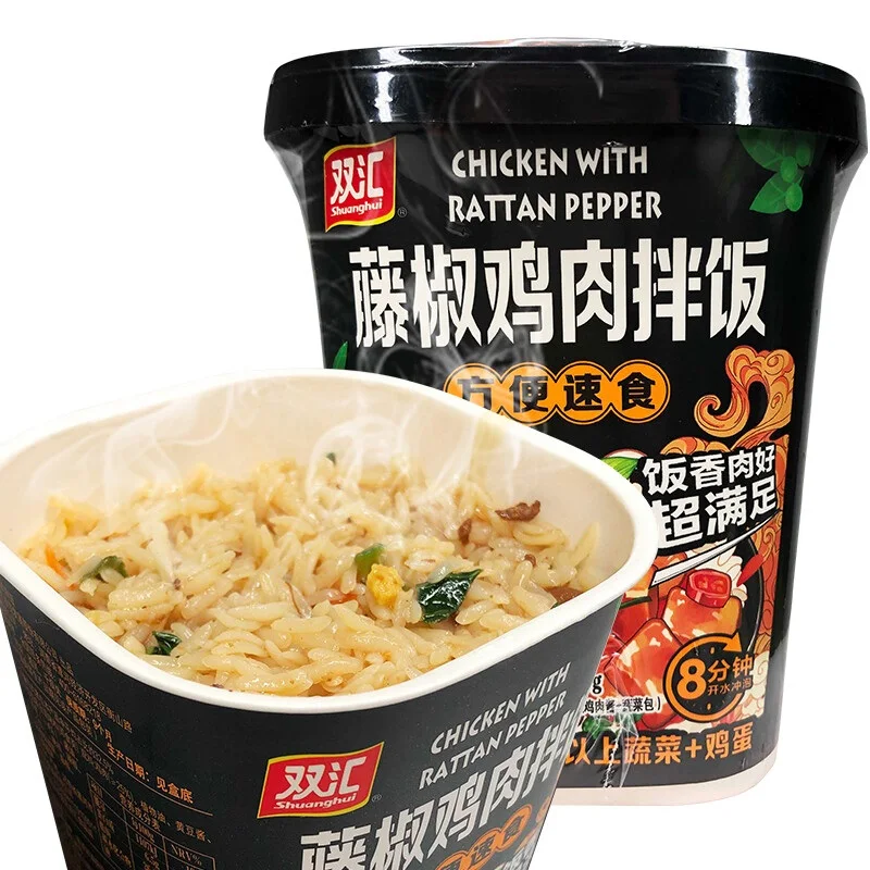 Wholesale Price Exotic Instant Vegetarian Bibimbap 154g