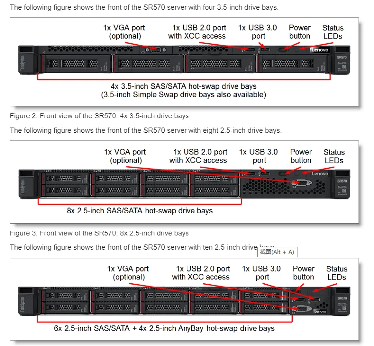 Original Low Price cheap 1u rack lenovo server sr570 Xeon Gold For lenovo server computer server system network