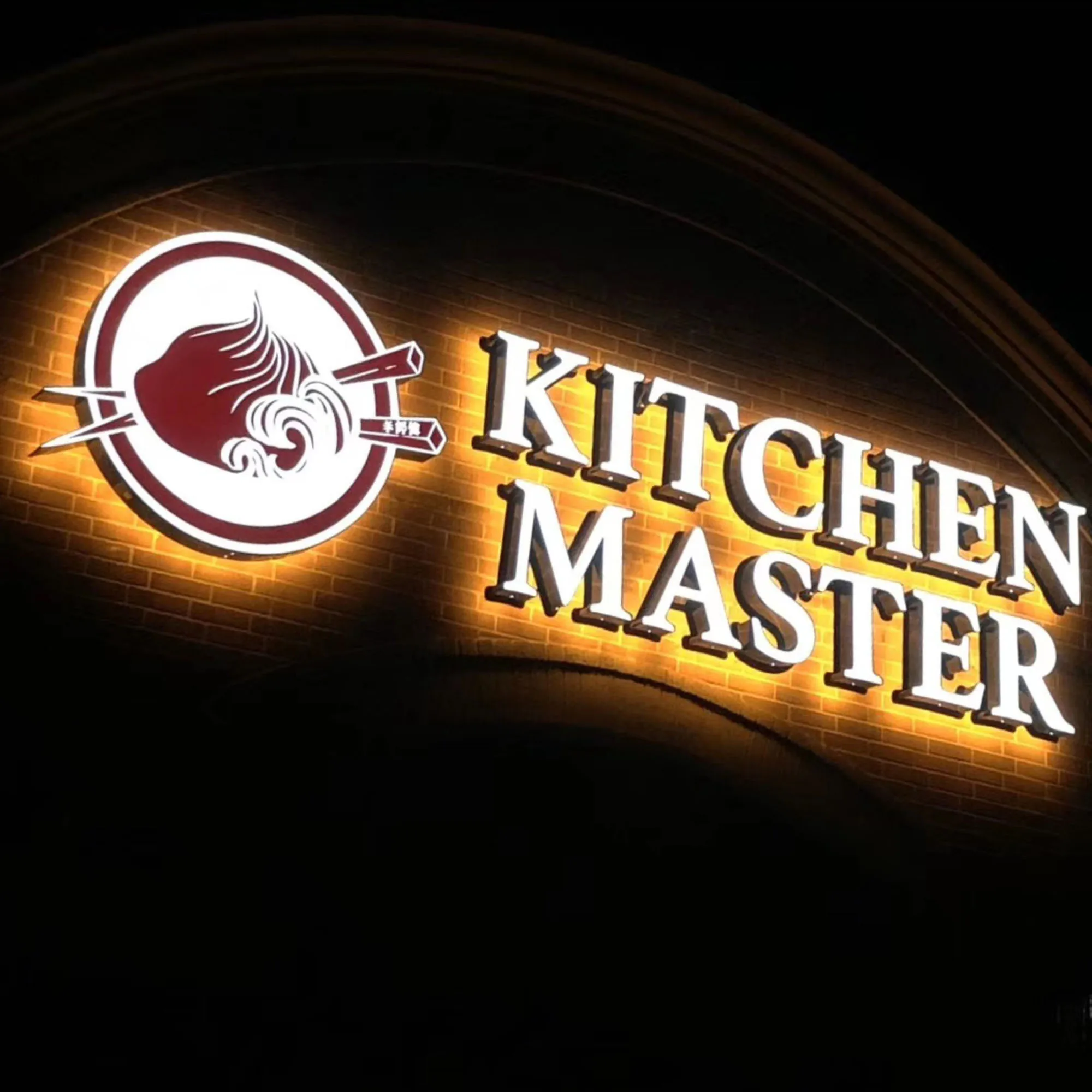 custom light up logo high quality frontlit sign Custom light up logo high quality Frontlit Sign Easy to install