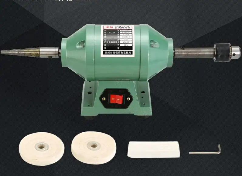  Double Head Sand Belt Polishing Machine Bench Grinder Stainless Steel And
