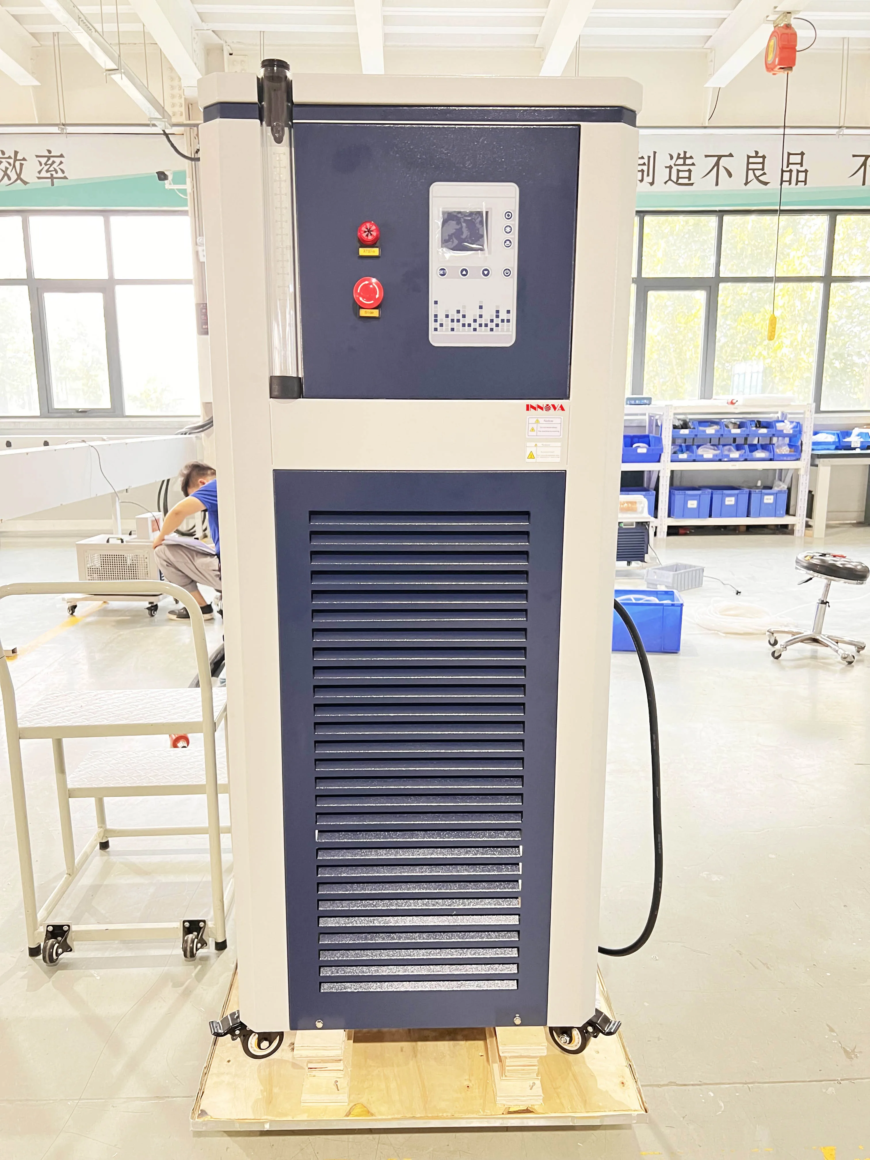 Heating And Cooling Circulator -40~200 Degree Temperature Control System