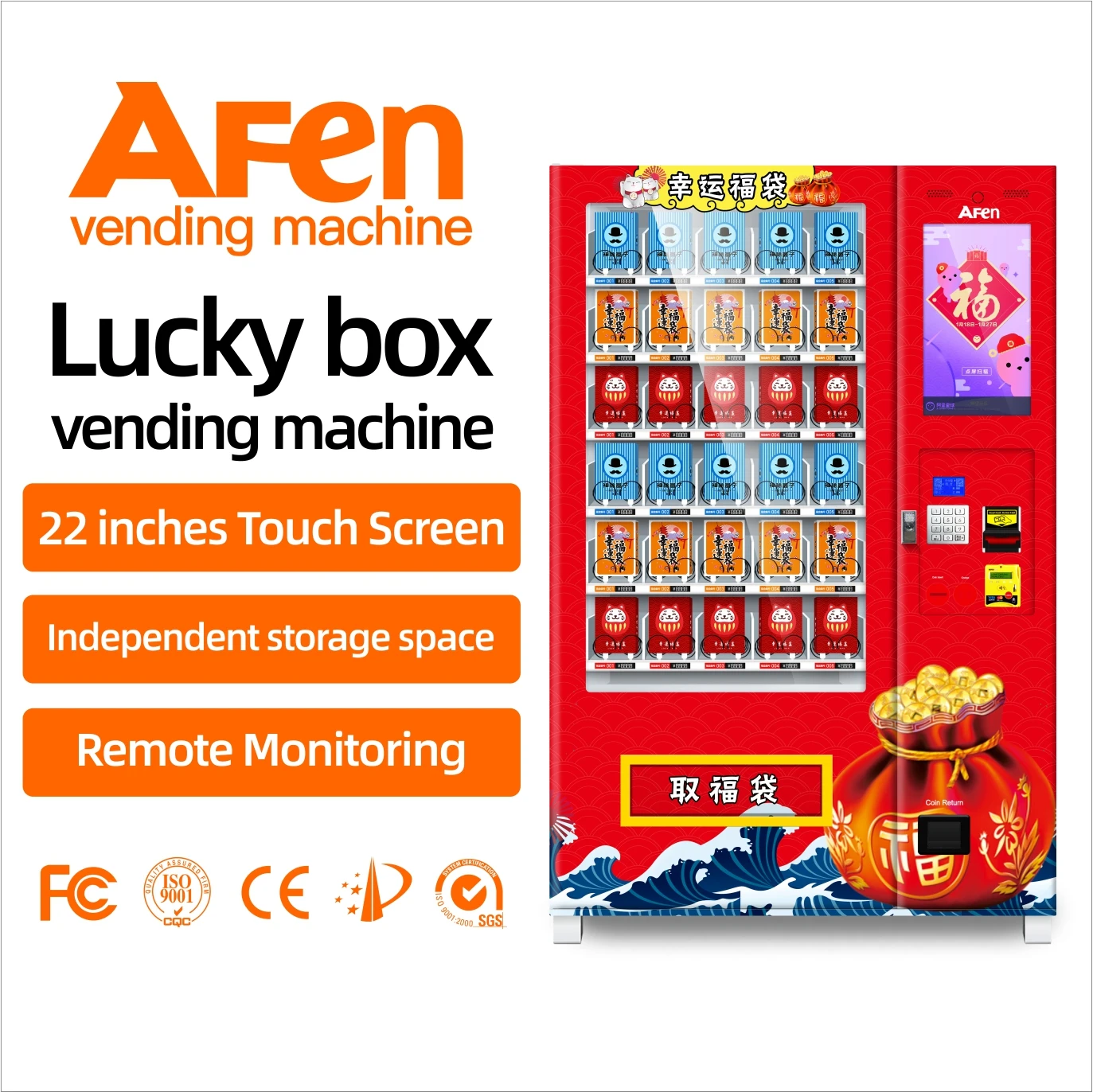 Afen best vendors energy high efficiency eco friendly bulk disposable mask dispenser electronic toy kids vending machine