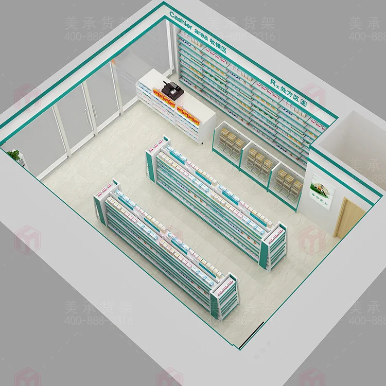 Meicheng Agent Recruitment Medical Store Racks Pharmacy Shelves Drugstore Pharmacy Medical Store Supermarket Shelves