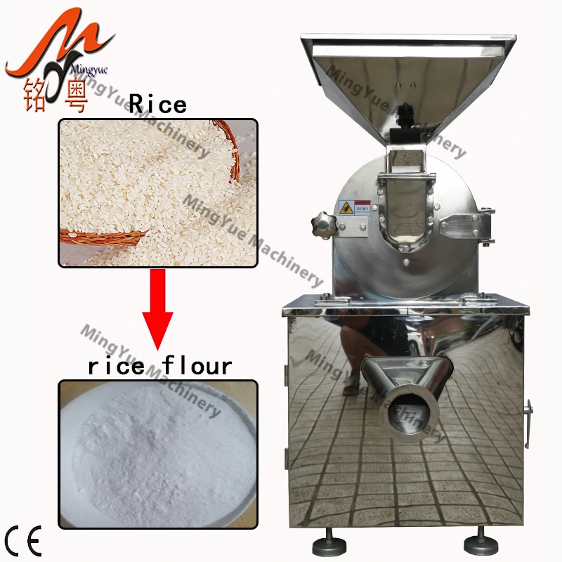 10-120mesh Kava Pepper Roots, Vanilla Bean,Turmeric, Mustard ,Carum Powder Mill Making Grinding Grinder Milling Machine