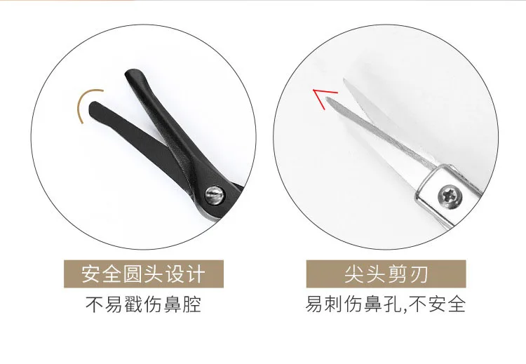 Gold Rose Black Stainless Steel Round Eyebrow Scissors Beard Nose Hair Scissors Shear Grooming Kit