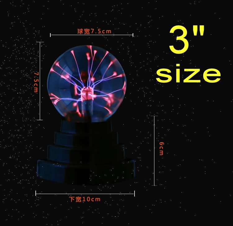Plasma Ball Lamp Light Sphere Globe Novelty Toy  USB or Battery Powered