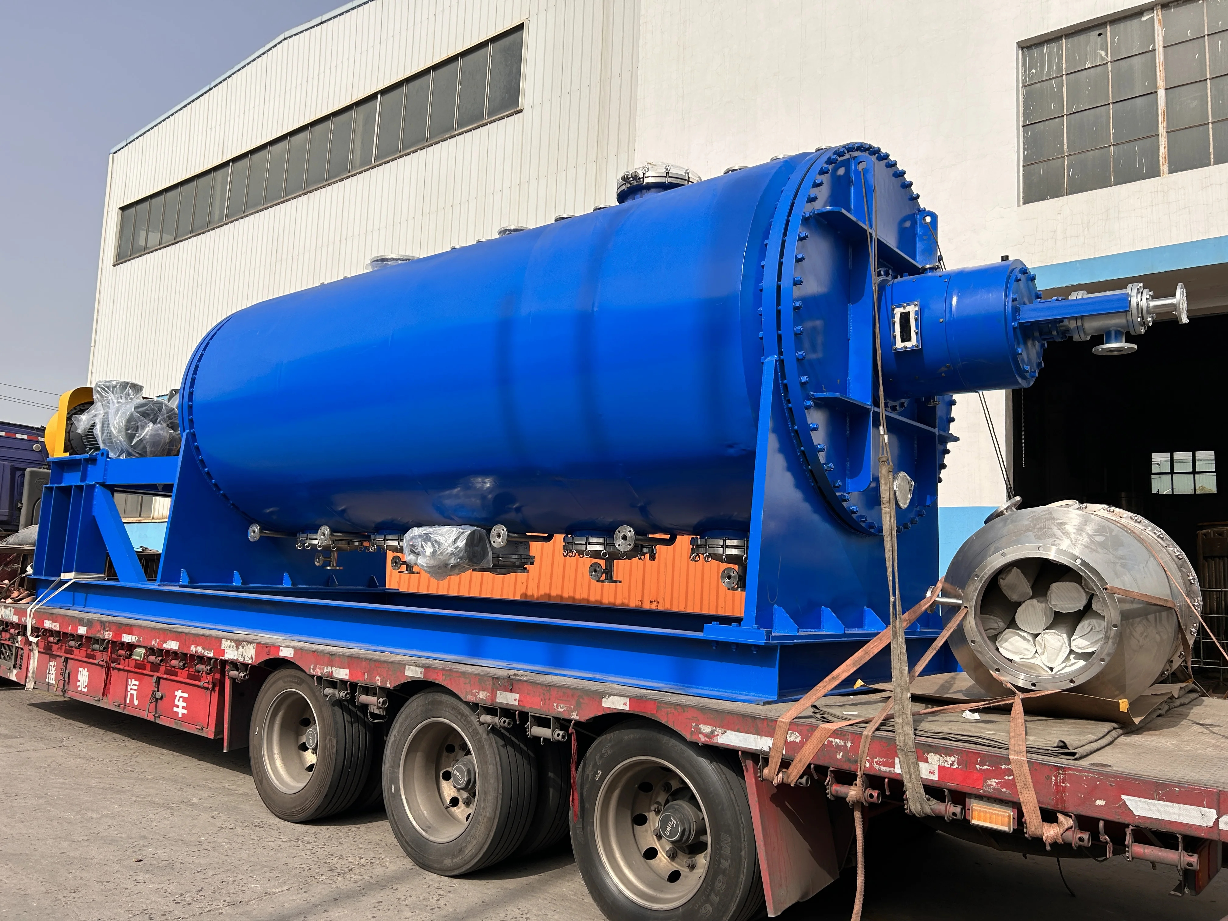 Vacuum Model Organic Solvent Rotary Rake Vacuum Harrow Dryer Drying Equipment