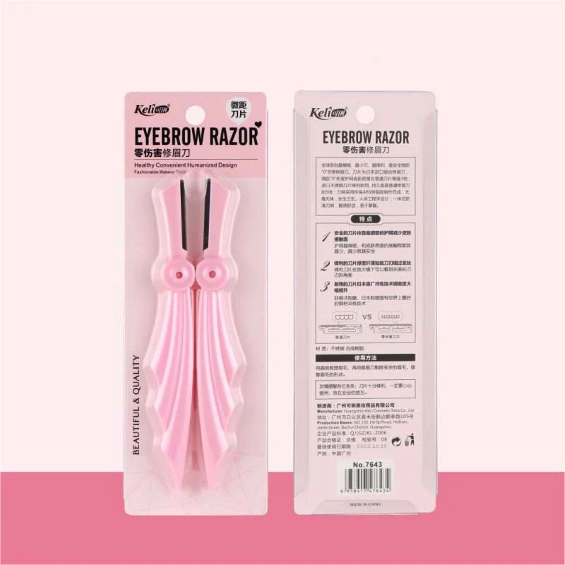 hot selling cosmetic tools  eyebrow trimmer razor facial razor