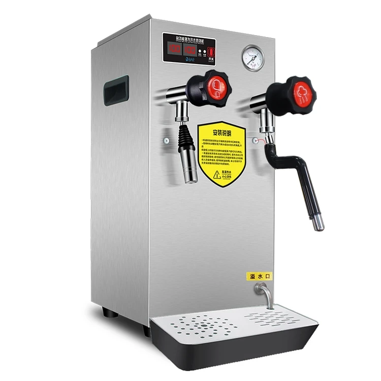 Новейшая Паровая машина для закипания на заказ, коммерческая машина для производства вспененного молока, кофе, молока, чая, десертов, цена магазина