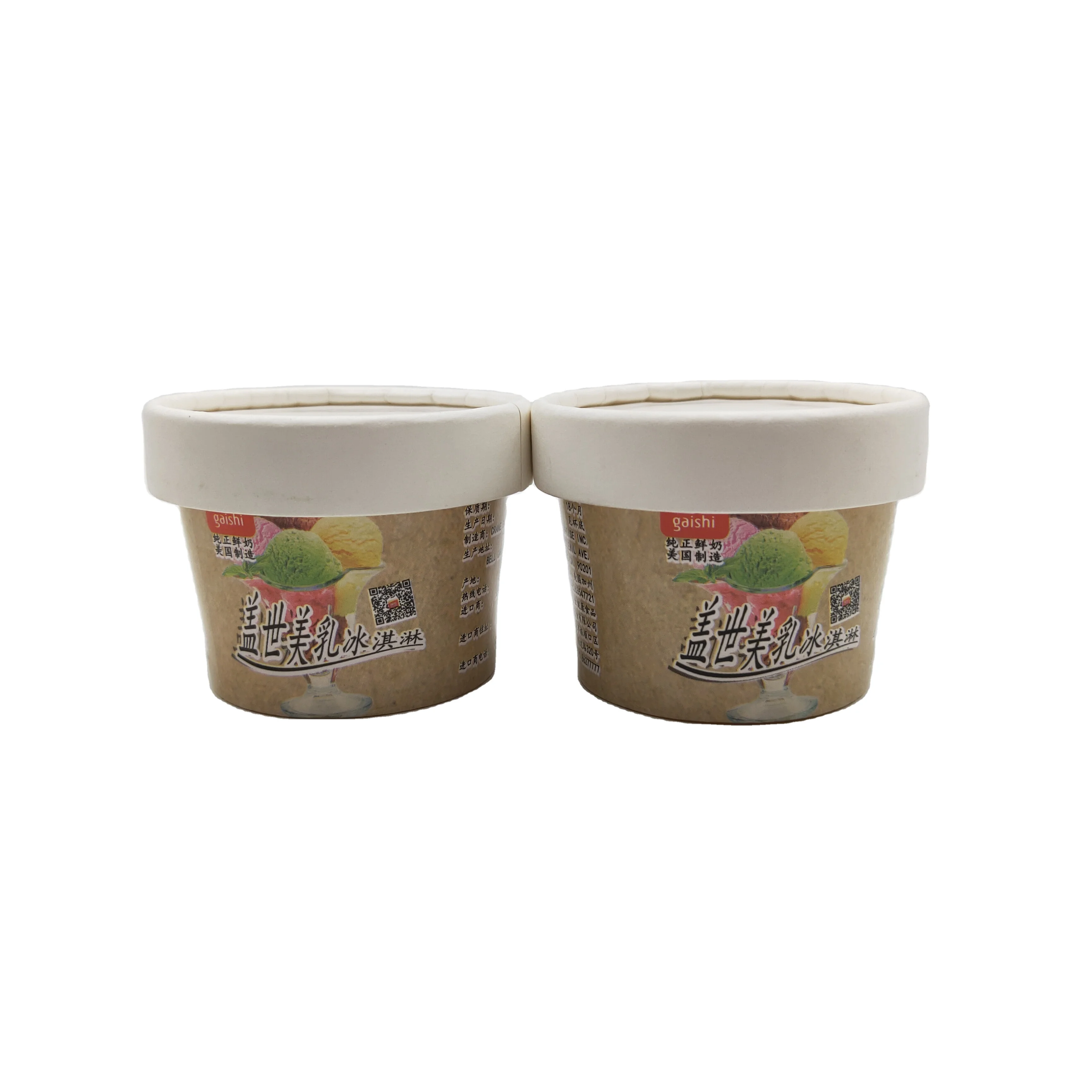 3OZ take out yogurt packaging cup disposable ice cream container ice cream cup 3oz with lid and spoon
