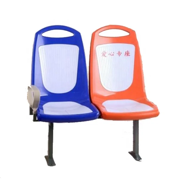 Public transportation Electric city seat passenger plastic seat