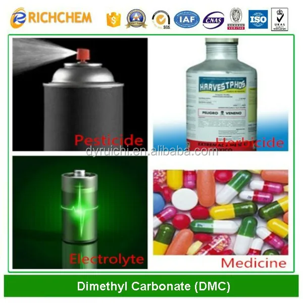 CAS 616-38-6 Dimethyl Carbonate/DMC