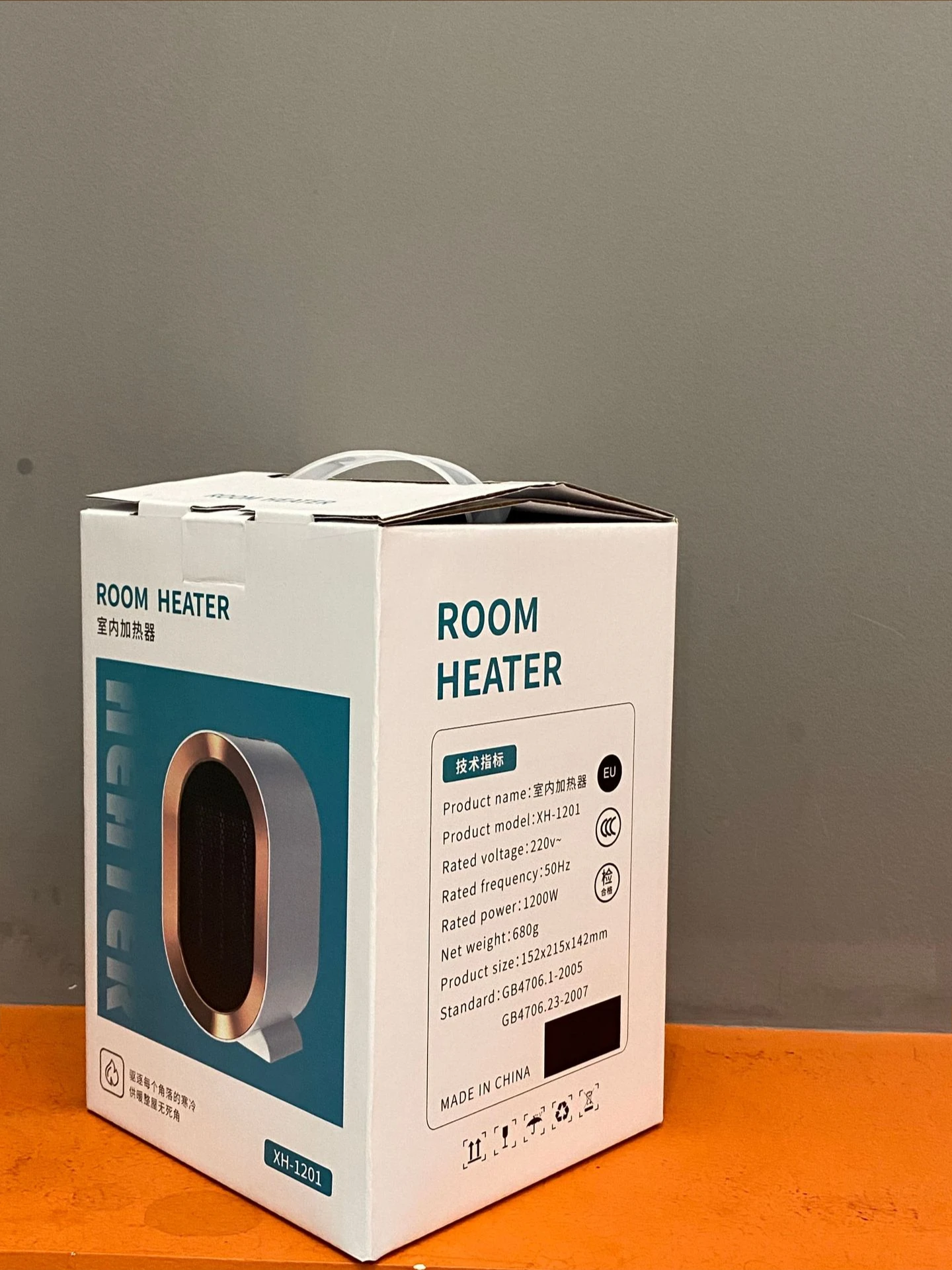 New Portable Electric Heaters Fan 1200W PTC Ceramic Heat 2-Speed Mini Low-Noise Household Space Heaters Electric Heater