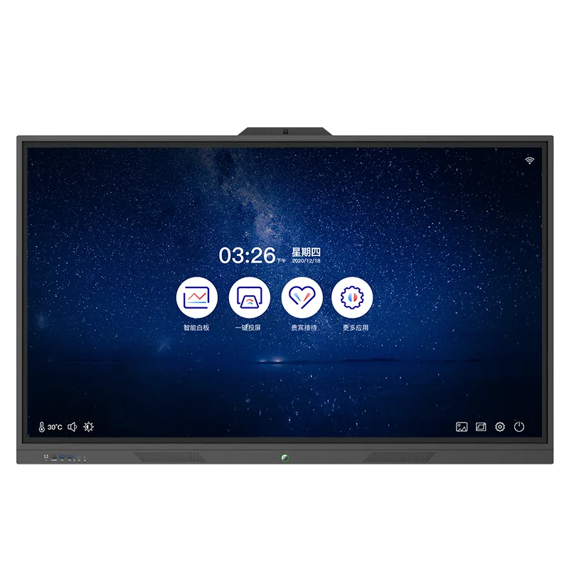 Stable Quality OEM Customized 65 75 85 86 98 100 Inch Interactive Flat Panel Ir Touch Screen Electronic Interactive Flat Panel