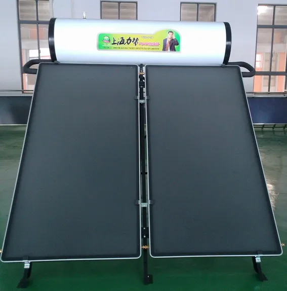 concentrator solar water heater 300 l conical pool collector