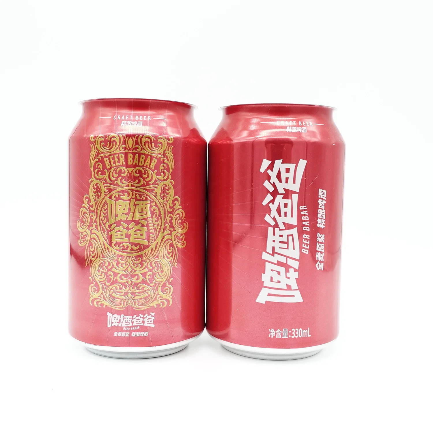 12 oz 16oz 330ml 300ml 1000ml slim standard custom logo beer beverage printed small aluminum soda cocktail packaging can and lid