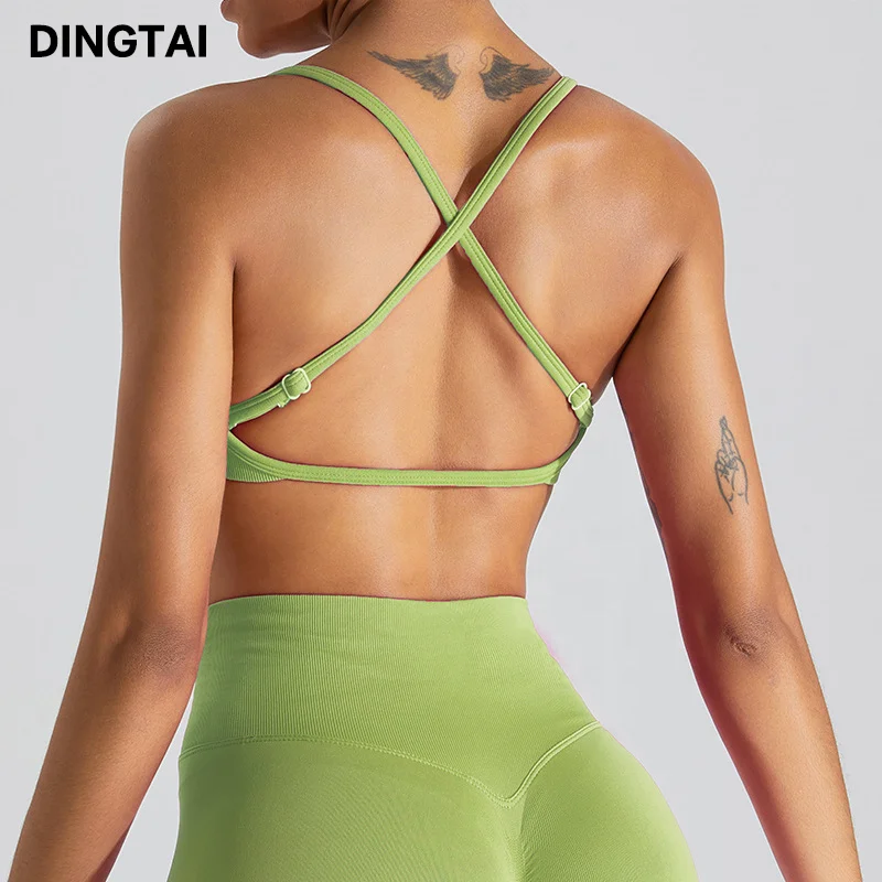 Women Active Wear Private Label Sports Bra Gym Yoga Bras Dynamic Backless Sports Bra