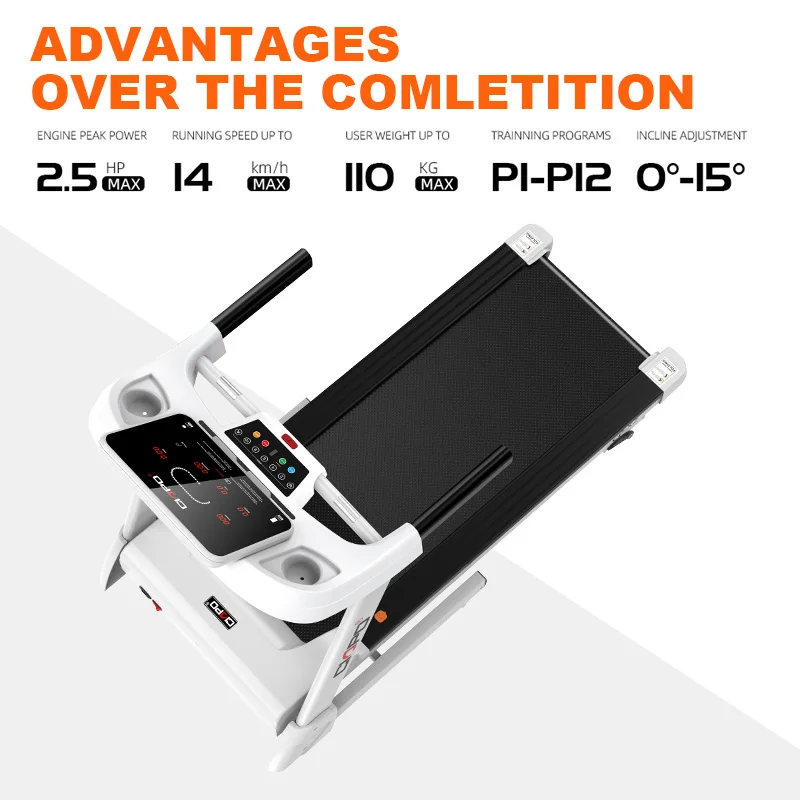 Складная беговая дорожка