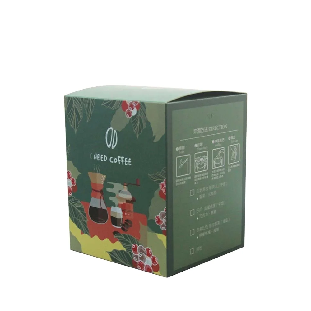 Taiwan Manufacturer Supply Reasonable Price Recyclable Small Paper Retail Display Foldable Box