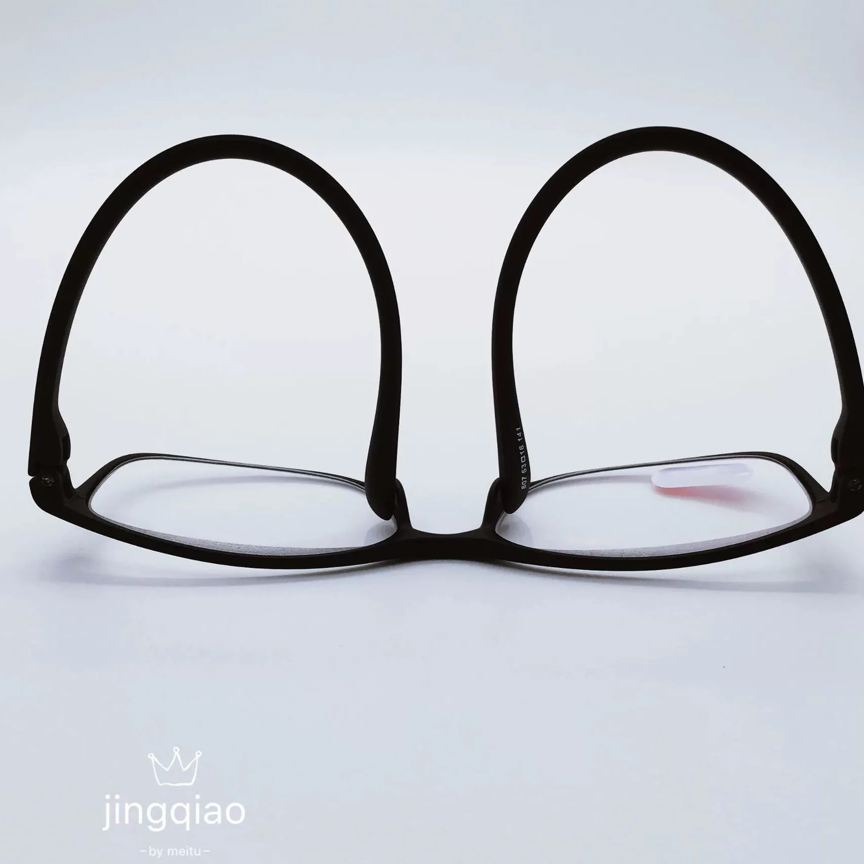 Myopia Glasses Big Face Wide Face Full Frame Eyeglasses Frame Men Tide Square Frame Prescription Glasses