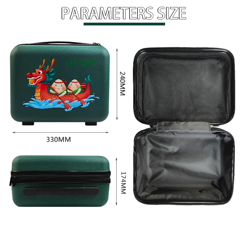 ABS PC Hard Shell Case Gift Box Dragon Boat Mid-Autumn Festival Zongzi Mooncake Dim Sum Pie