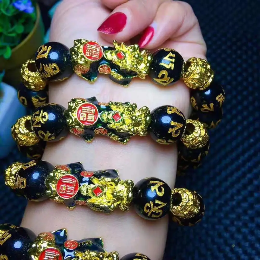 
Black Agate Six Word Mantra Buddha Beads Bracelet Gold-plated Change Colour Pixiu Religious Bracelet 