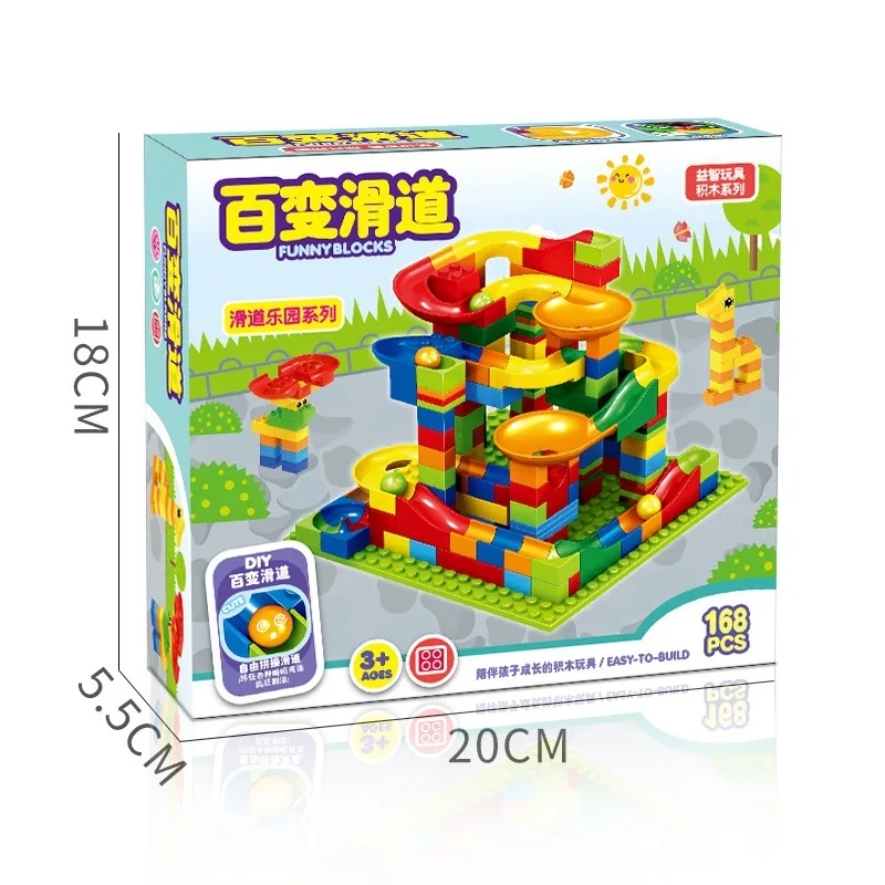 Пазл собранный шар горка интеллектуальные строительные блоки палочки игрушки формы детская пластиковая игрушка строительный блок