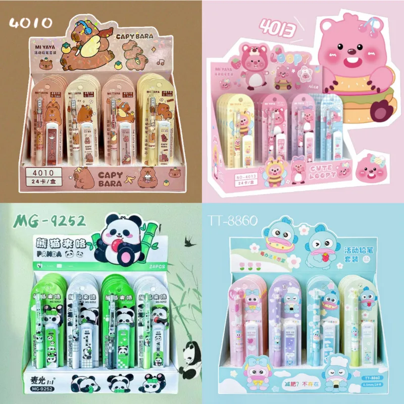 High-value automatic pencil set, animation surrounding girl heart, cute writing is not easy to break