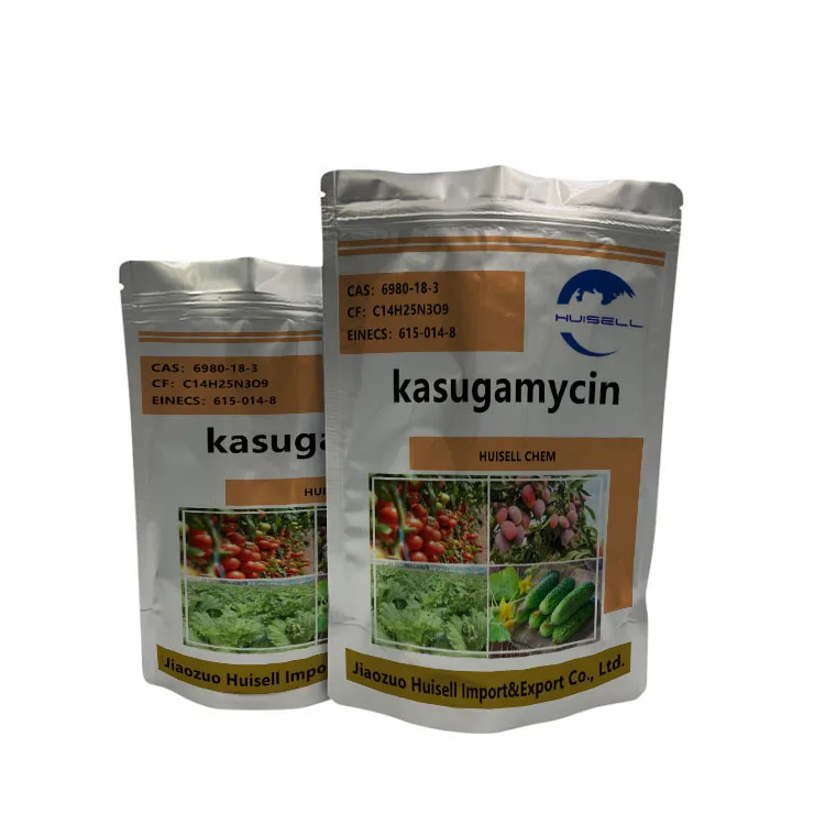 Антибиотический фунгицид касугамицин 2% SL предлагаем COA