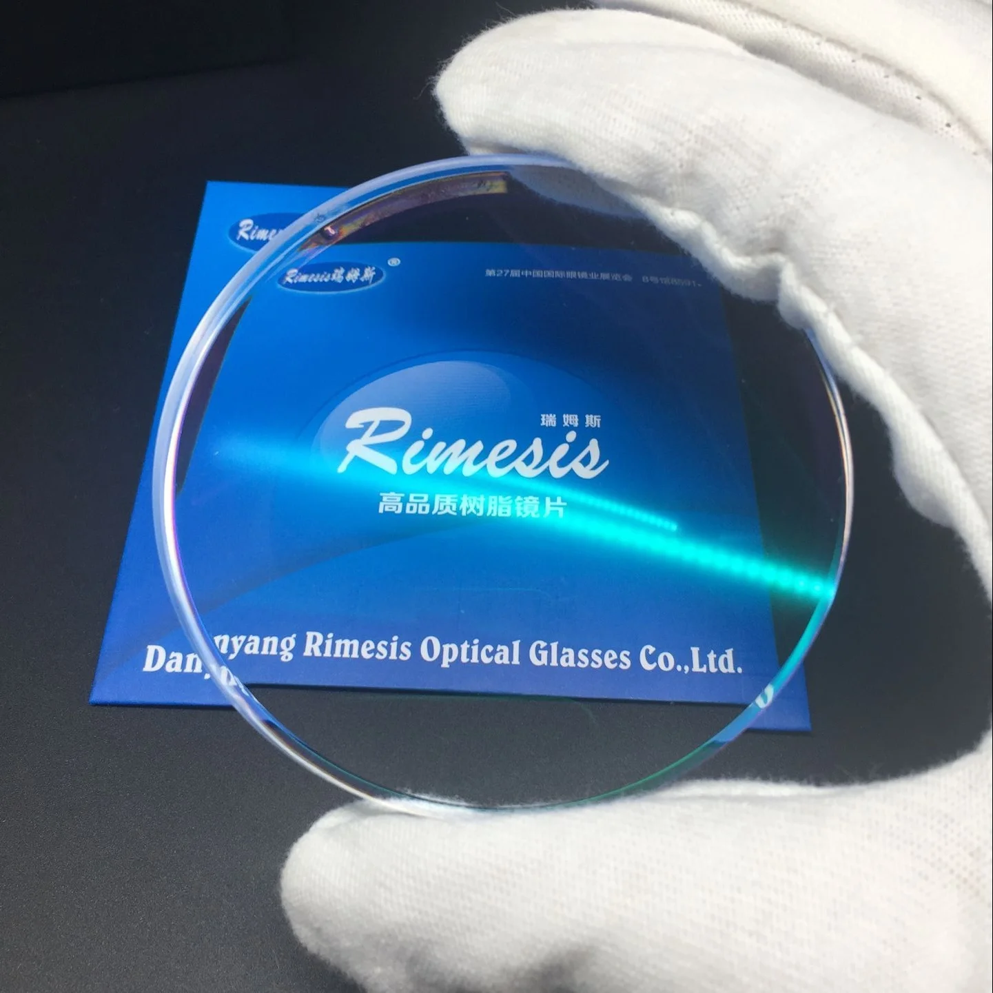 Danyang Optical Lens Manufacturer 1.56 Photochromic Glasses Optical Lenses Photo Grey Invisible Prescription Optical Lens