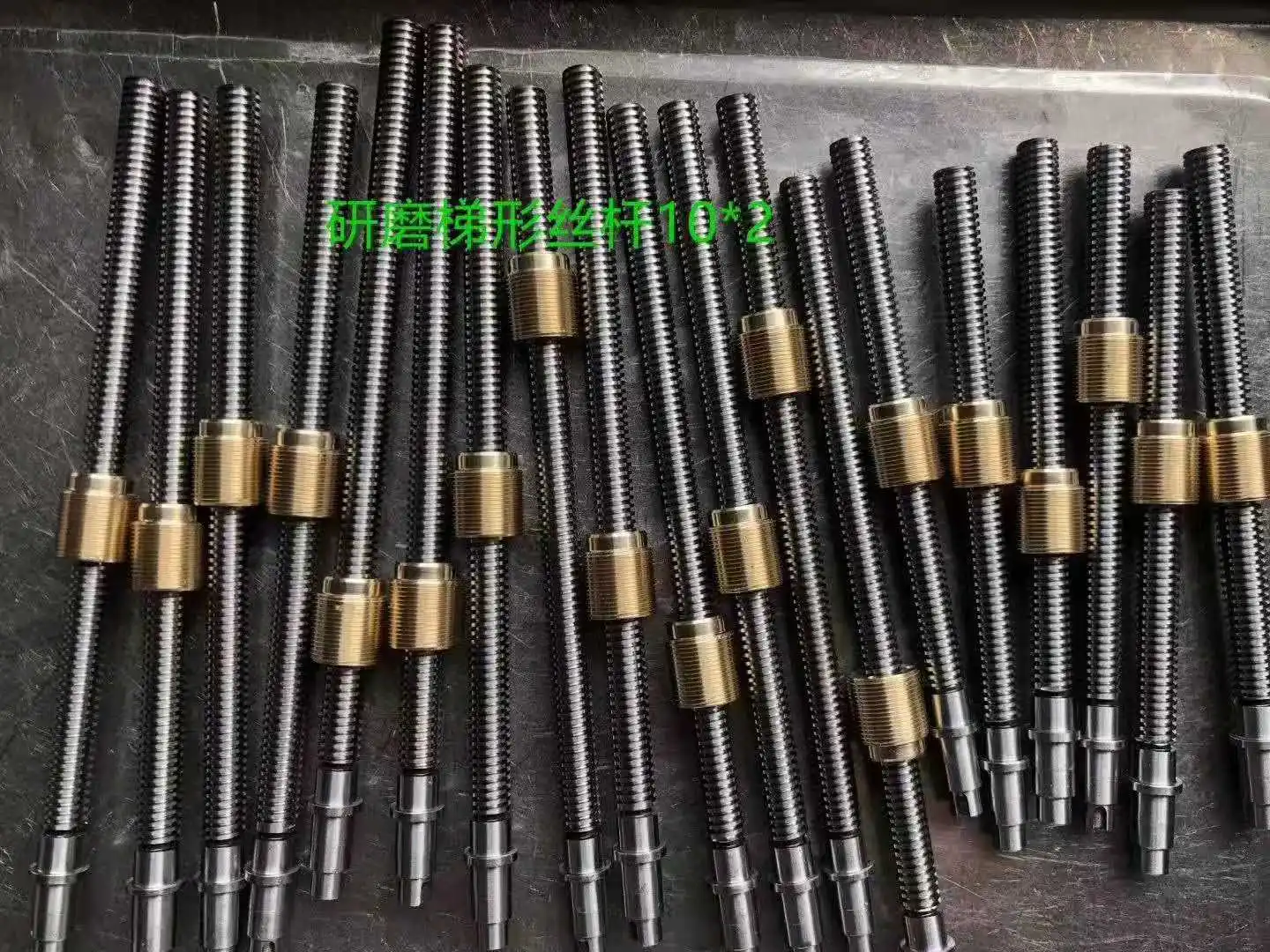 Customized high precision cnc machine TR20*6 grinding trapezoidal lead screw