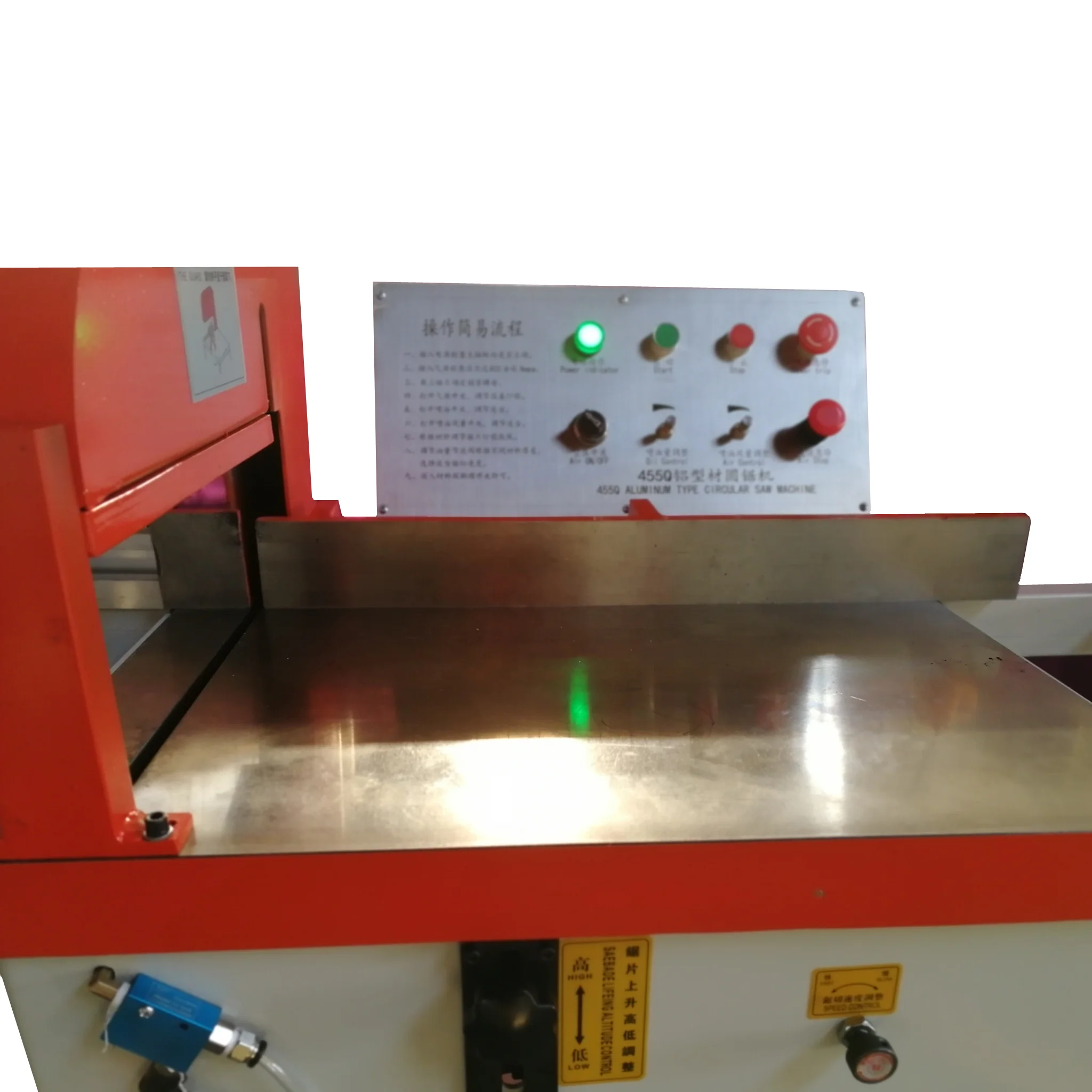 Машина для резки алюминия 455, специальный резак для резки алюминиевых труб