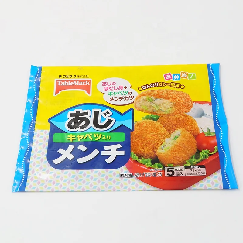 Food grade plastic vacuum food bag takoyaki meat frozen food and seafood packaging bag