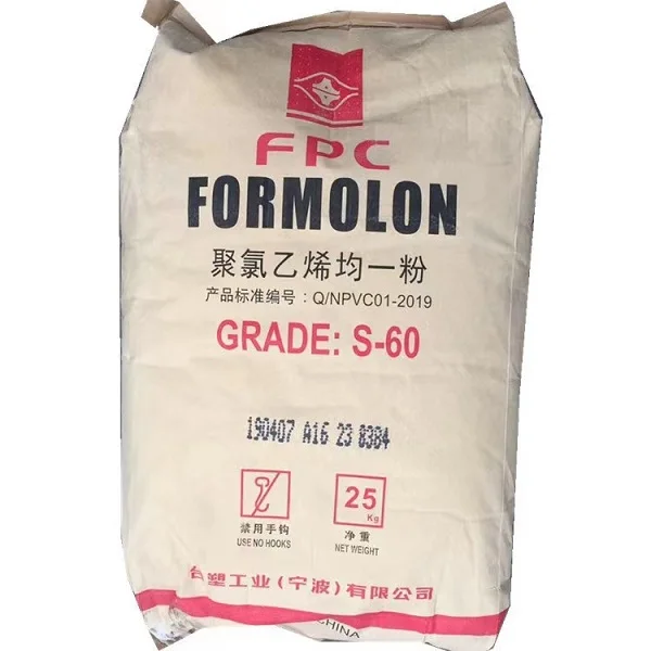 Cheap Plastic Raw Material PVC Resin SG5 K67 Powder Grade For PVC Product