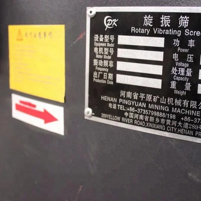 Industrial Sieve Grading Powder Metallurgy Screening Equipment