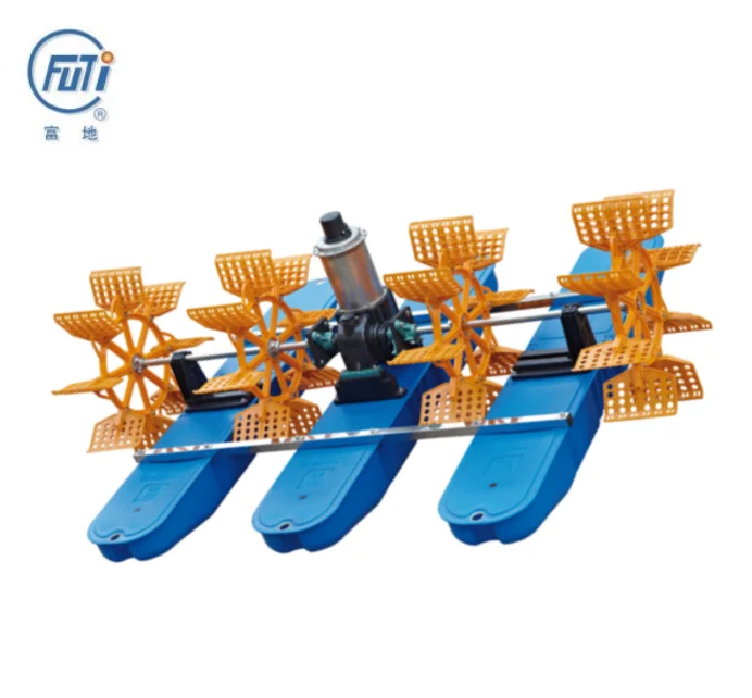 Однофазный аэратор 2HP с 4 лопастными колесами 31