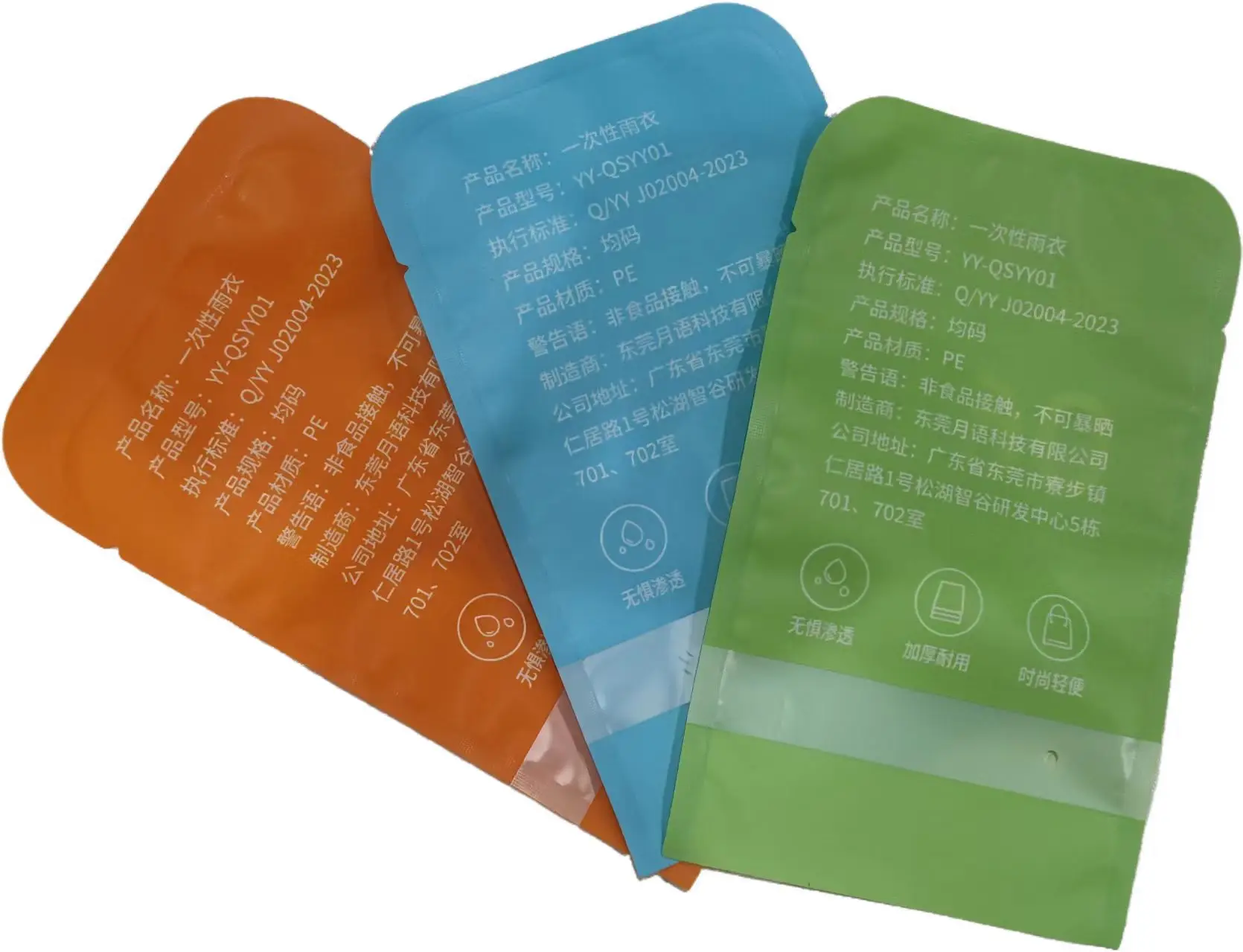 Custom printed mini foil laminated heat seal food grade seed chocolate bar gummies edible packaging plastic mylar bag