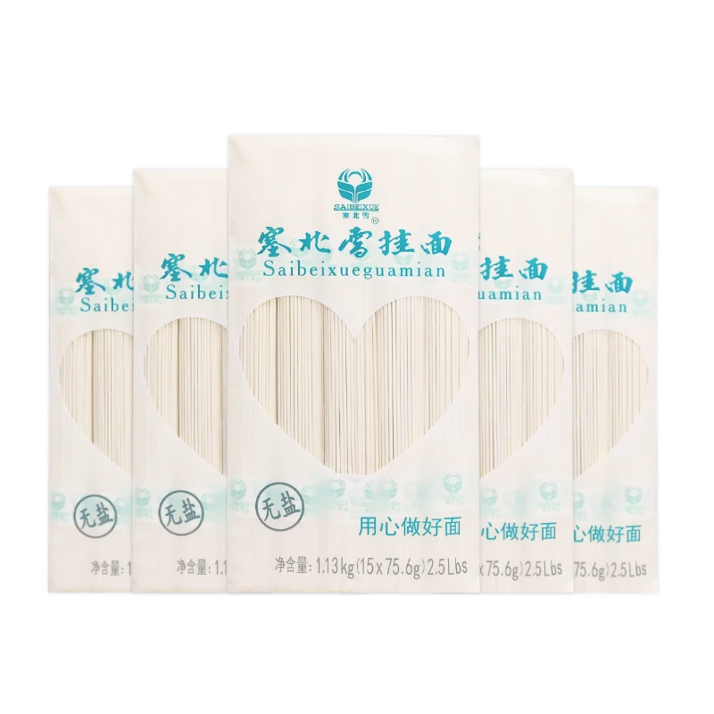 Оптовая продажа импорт Китайский Рамен сухая несоленая лапша быстрого приготовления покупатель