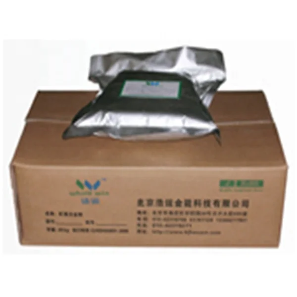 Low Cost and Long Life H2 Storage Alloy