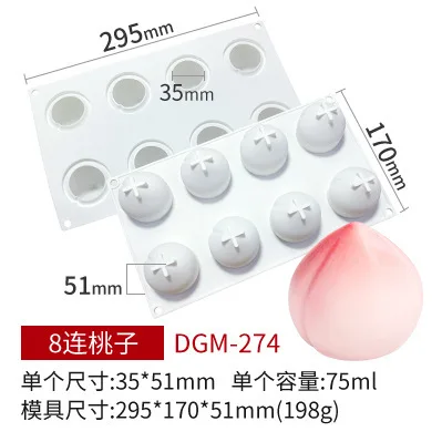 Peach ice cream silicone mold DIY family convenience store peach ice cream popsicle mold  3D peach  Candle moulds