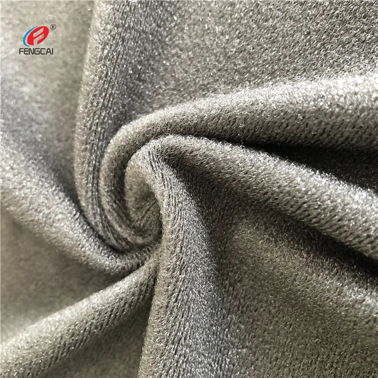 
Warp Knitted Hook and Loop Black Colour Nylon Brushed Tricot Fabric 